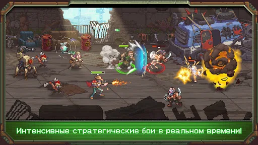 Дом, Планета и Охотники мод меню скриншот 3