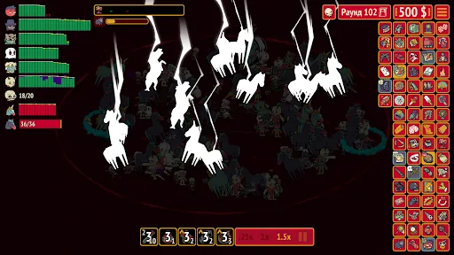 How Many Dudes? взлом скриншот 7