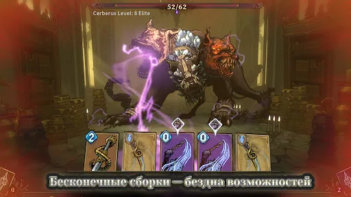 Abyssal Soul - Рогалик взлом скриншот 7