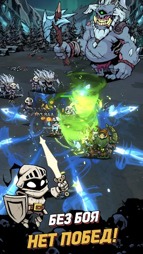 Titan Slayer : IDLE RPG мод скриншот 1