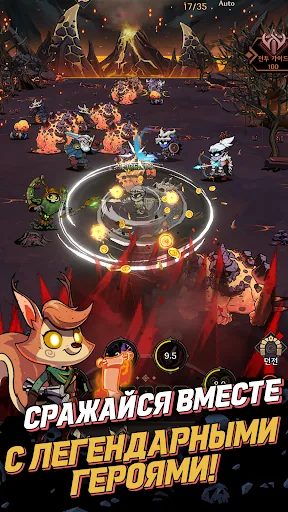 Titan Slayer : IDLE RPG мод меню скриншот 3