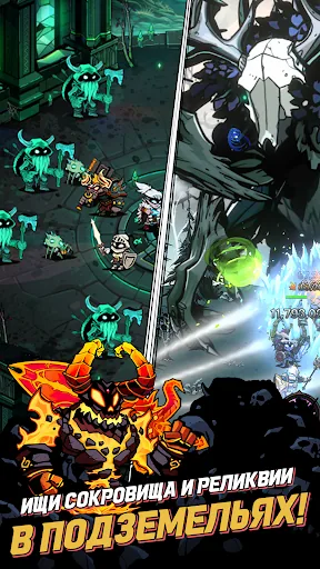 Titan Slayer : IDLE RPG мод скриншот 6