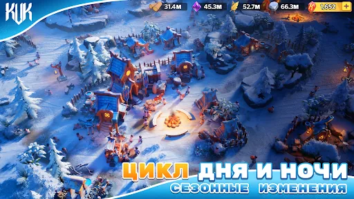 KVK: King VS King мод скриншот 1