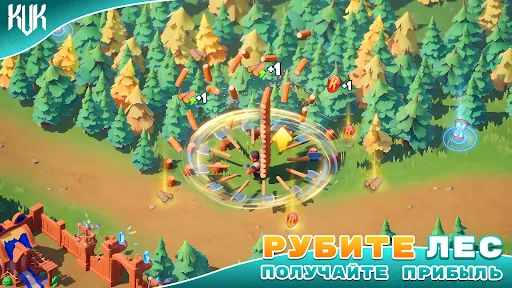 KVK: King VS King мод меню скриншот 3