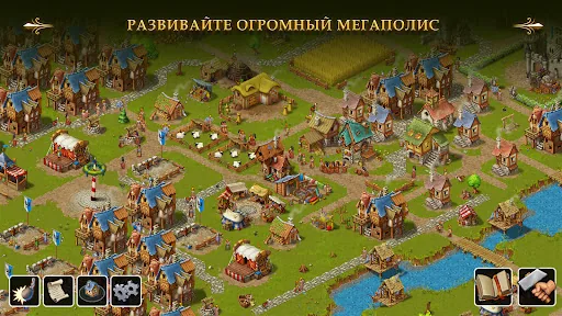 Townsmen - A Kingdom Rebuilt скачать скриншот 4
