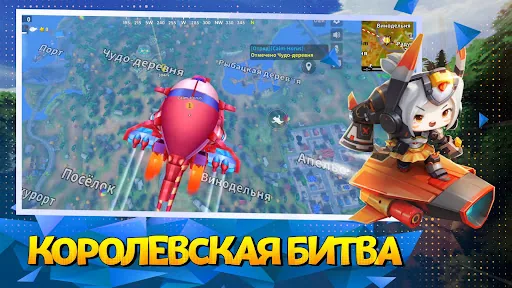Mini World: Battle Royale мод меню скриншот 3
