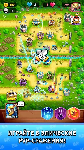Kingdom Rush Battles: TD Game мод скриншот 1