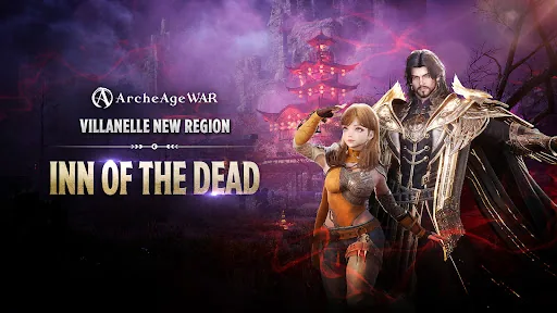 ArcheAge WAR мод скриншот 1