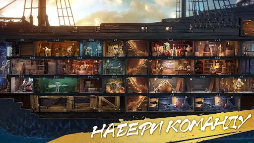 Reign of Pirates мод меню скриншот 3