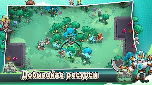Stellar Sanctuary взлом скриншот 2