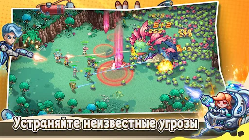 Stellar Sanctuary апк скриншот 5