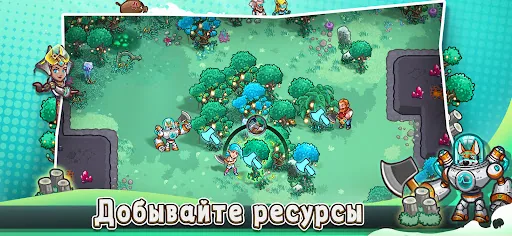 Stellar Sanctuary взлом скриншот 7