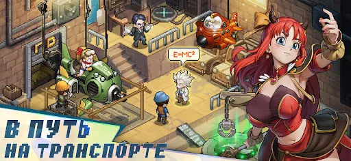 Realms of Pixel скачать скриншот 4