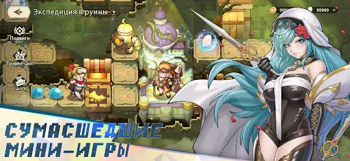 Realms of Pixel апк скриншот 5