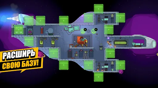 Space Squad Survival взлом скриншот 2