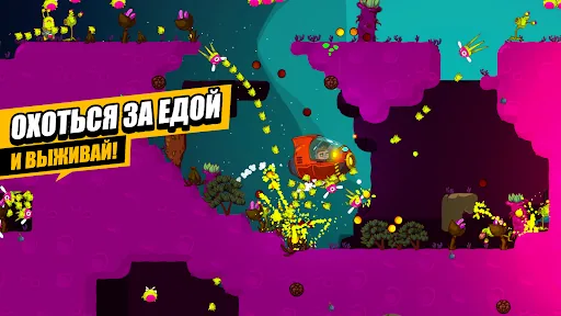 Space Squad Survival мод меню скриншот 3