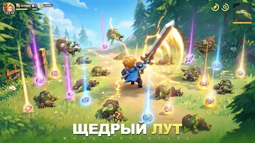 Whoa Adventure апк скриншот 5