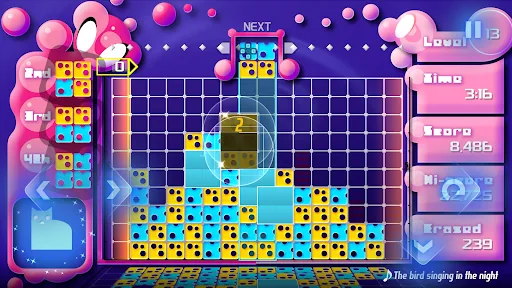 LUMINES REMASTERED мод меню скриншот 3
